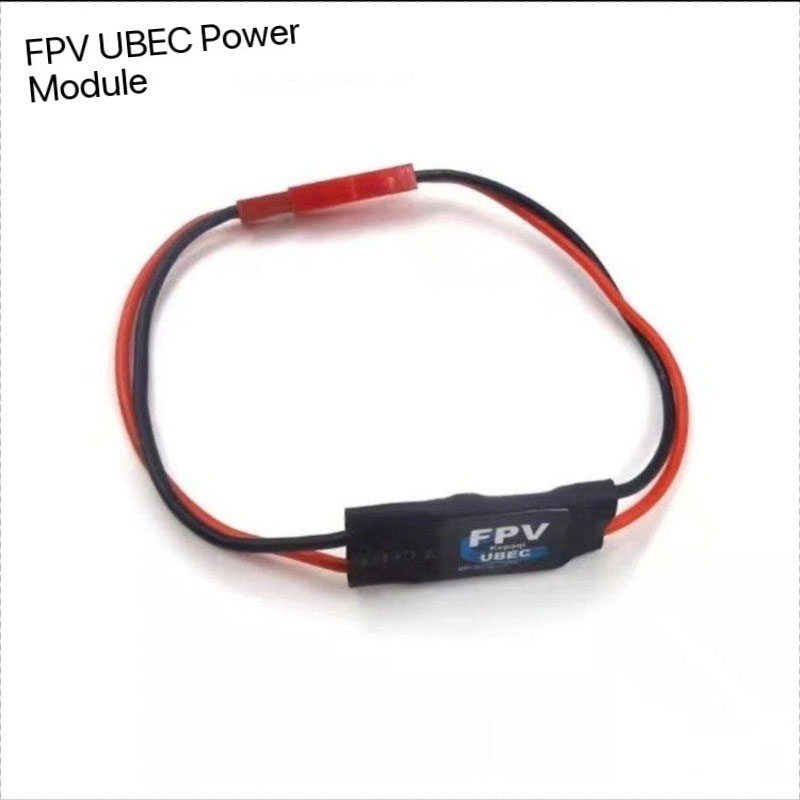 Drone Switch Rc - UBEC 5V/12V 3A BEC 電圧安定器スイッチモード RC