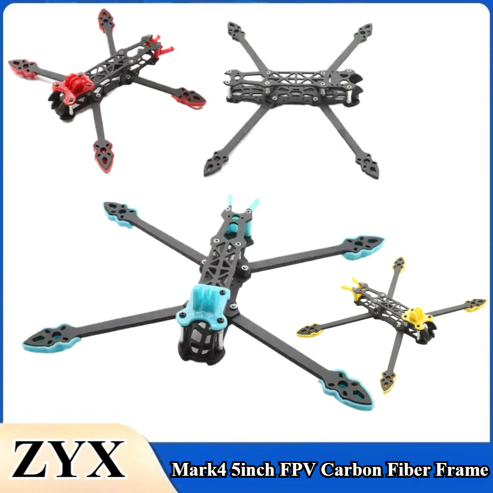 Drone Rc Quadcopter - 1個/ロット Mark4 5インチ FPV カーボンファイバーフレーム 225mm