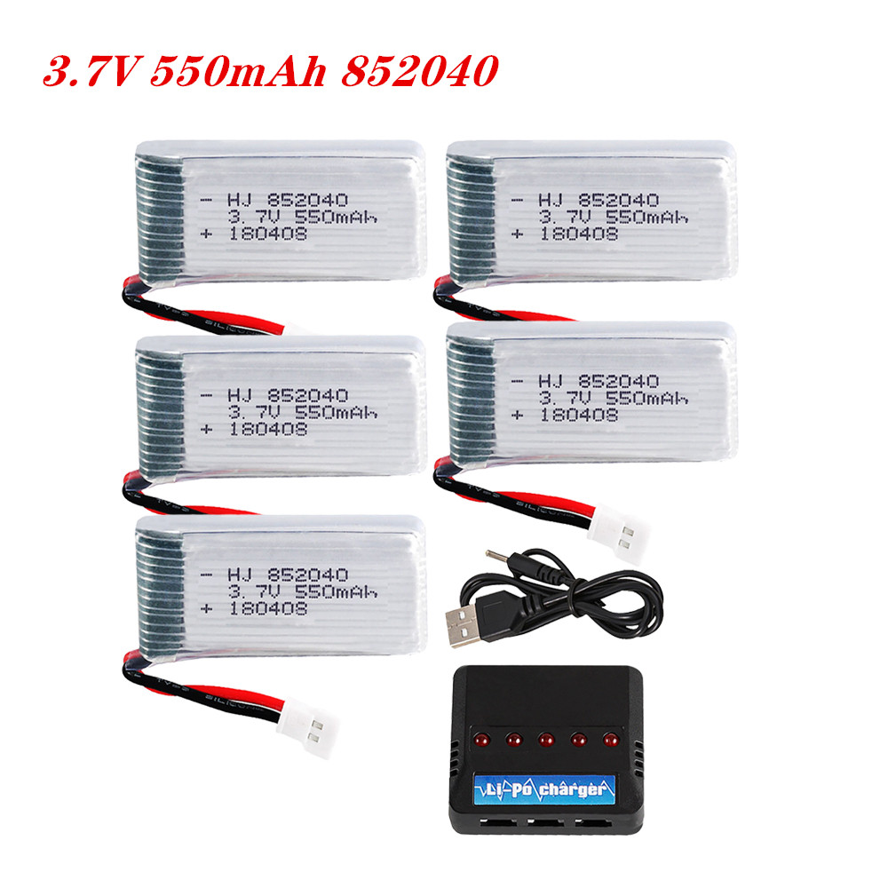 Lipo Battery Charger - 3.7V 550mAh 25C リポバッテリー 852040 JXDに適しています