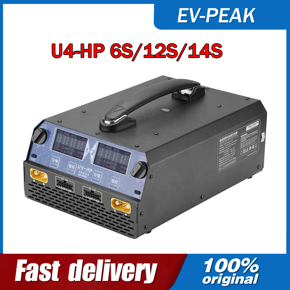 Drone Rc Toy - EV-PEAK U4-HP 2400W 25A デュアルチャンネルスマートバランス充電器/放電器 RCドローン用
