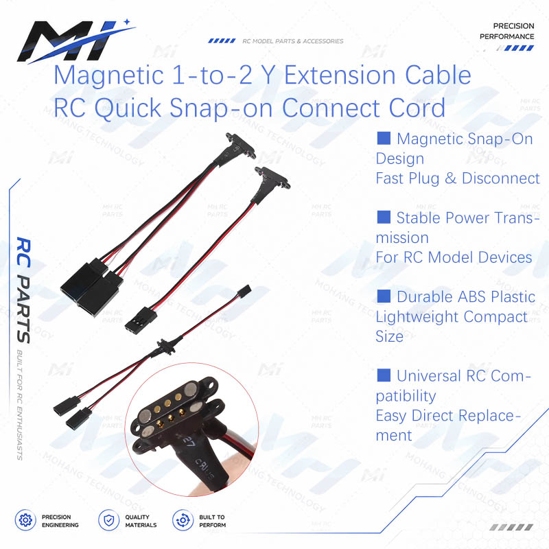 Drone Rc Toy - マグネティック1-2 Y型延長ケーブル JRプラグ クイックディスコネクト RCカー ドローン