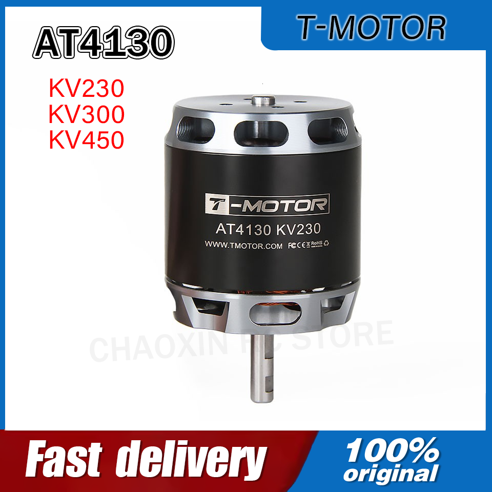 Drone Rc Toy - T-MOTOR AT4130 230/300/450KV ロングシャフト固定翼VTOLカスタムUAVドローン電動モーター OEMまたはODM RCドローンDIYパーツ用