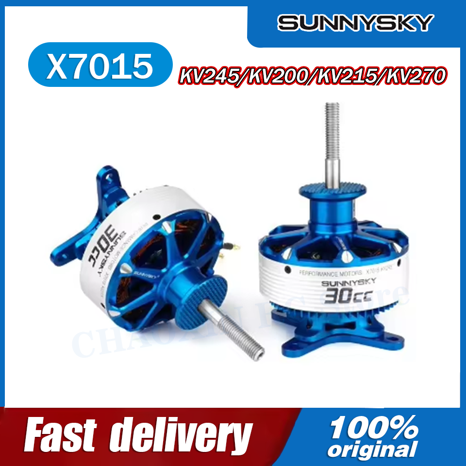 SunnySky X7015-III V3 X7015 30 - Drone Rc Toy のレビューと価格
