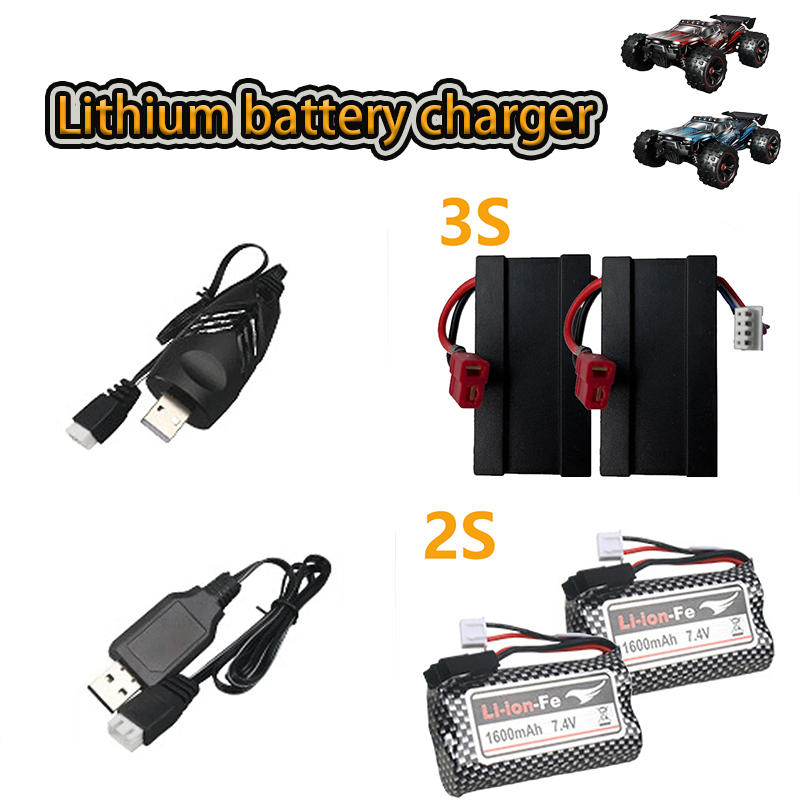 3Sリチウムバッテリー充電器 11.1V 3000mAh 7 - Lipo Battery Charger のレビューと価格