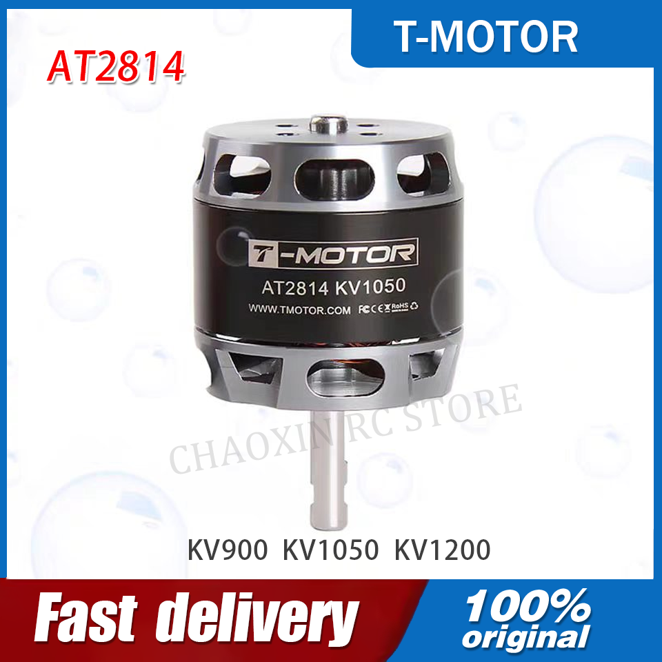 T-MOTOR AT2814 3S-4S アウトランナーBL - Drone Rc Toy のレビューと価格