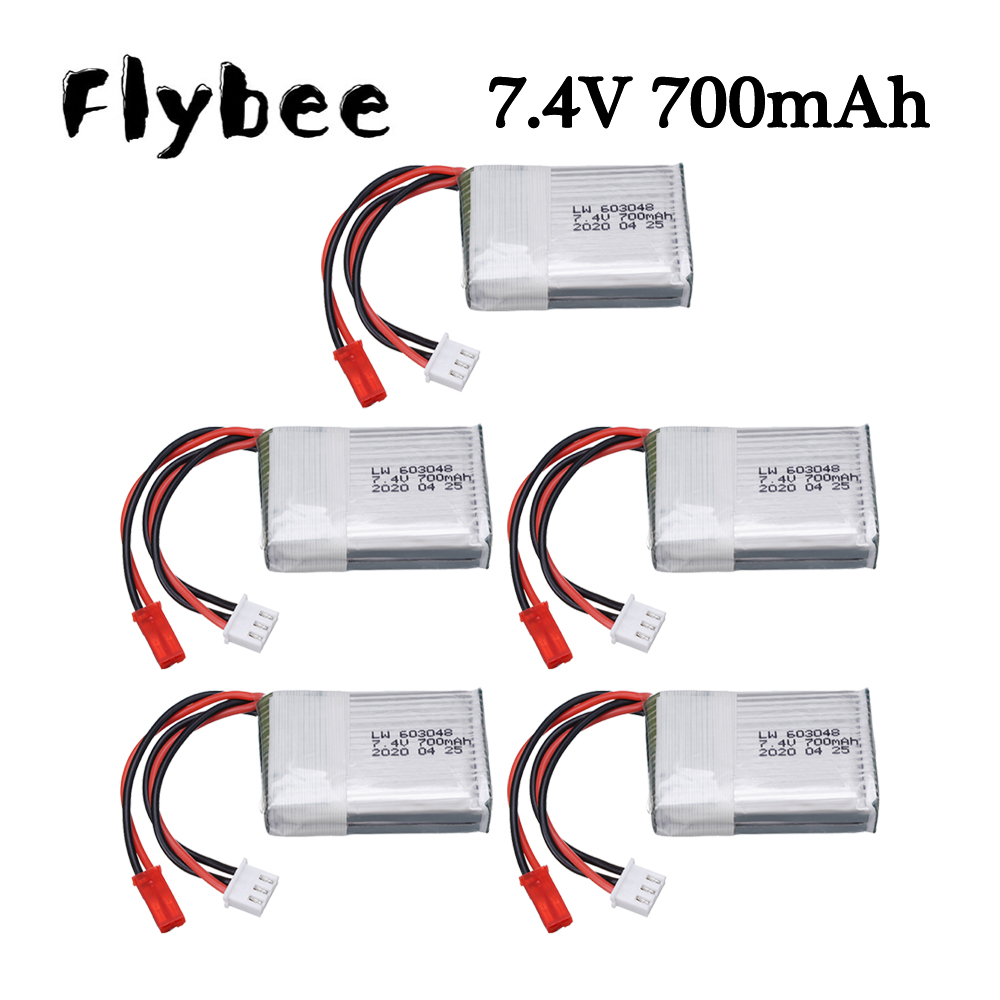 7.4V 700mAh 25c リポバッテリー MJXRC  - Drone Lipo Battery のレビューと価格