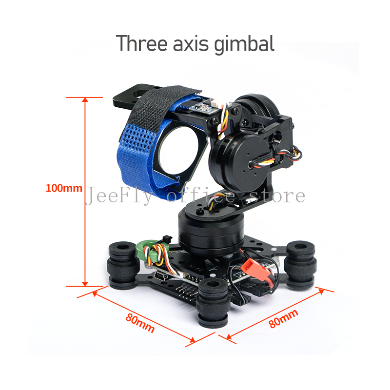 3軸ブラシレスジンバルカメラマウント＆32bit Storm - Drone Rc Holder のレビューと価格